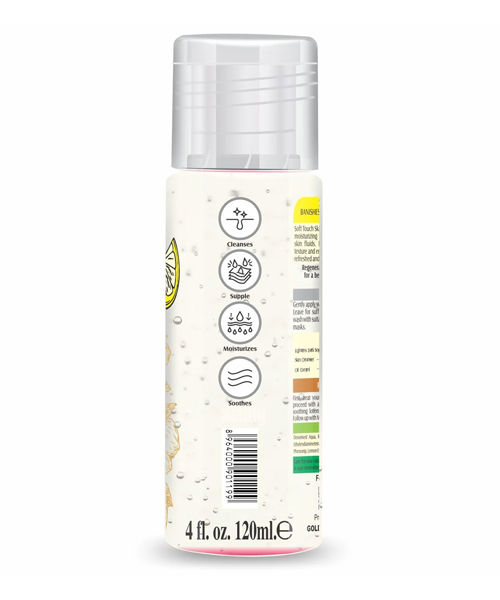 Soft-Touch-Skin-Shiner-120ml-Glow-Girl Soft-Touch-Skin-Shiner-120ml-Glow-Girl