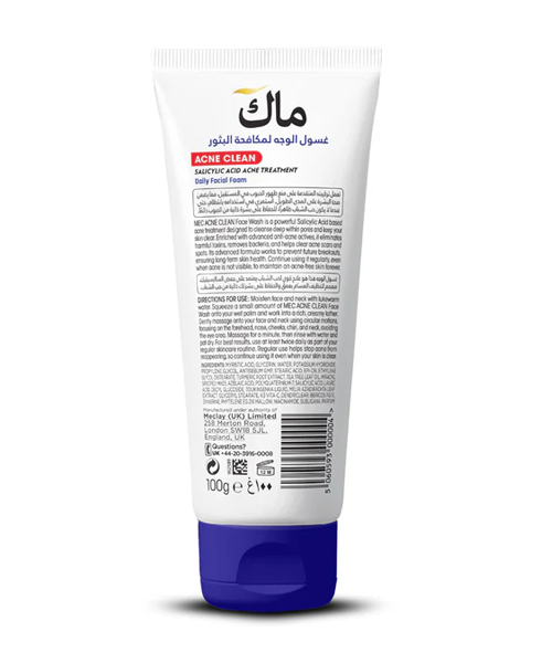 Mec-Acne-Clean-Face-Wash-100gm-1
