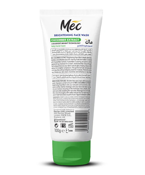Mec-Brightening-Cucumber-Extract-Face-Wash-100gm-1